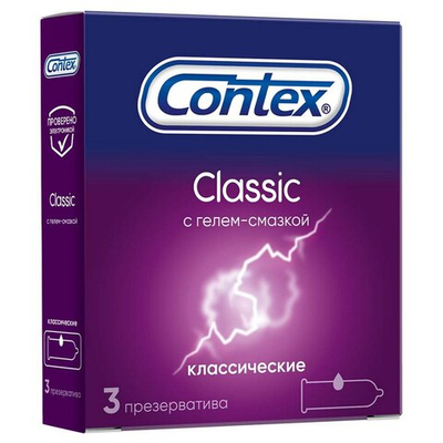 Пр-вы CONTEX №3 Classic (с.с)