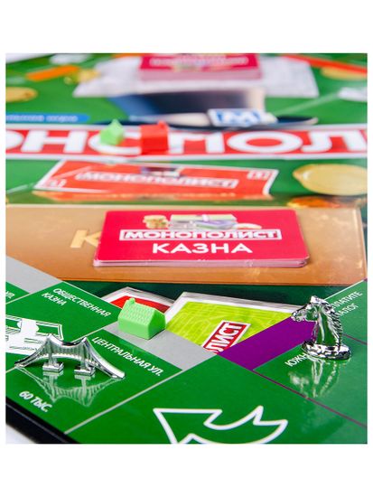 Игра настольная "Монополист"