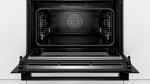 Духовой шкаф Bosch CMG8760C1