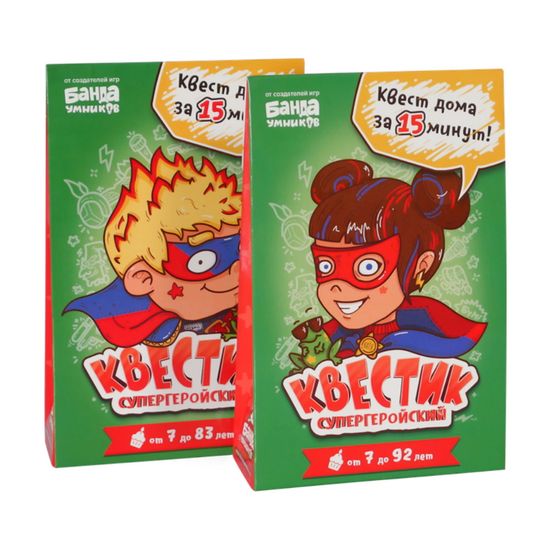 Настольная игра Квестик СуперГеройский Макс