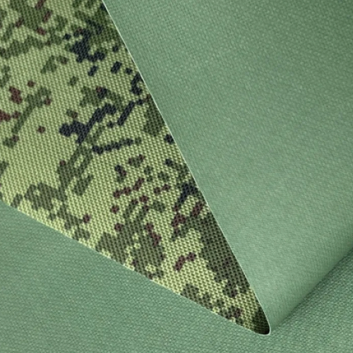 Оксфорд 600 D ткань тентовая уличная водоотталкивающая, МИЛИТАРИ ПИКСЕЛЬ, шир. 1,5 м