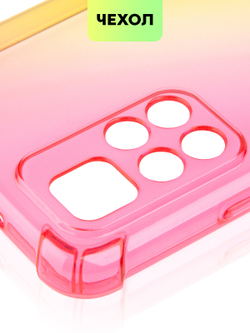 Чехол BROSCORP для Poco M4 Pro 5G оптом (арт. XM-PM4P-HARD-TPU-PINK-GOLD)