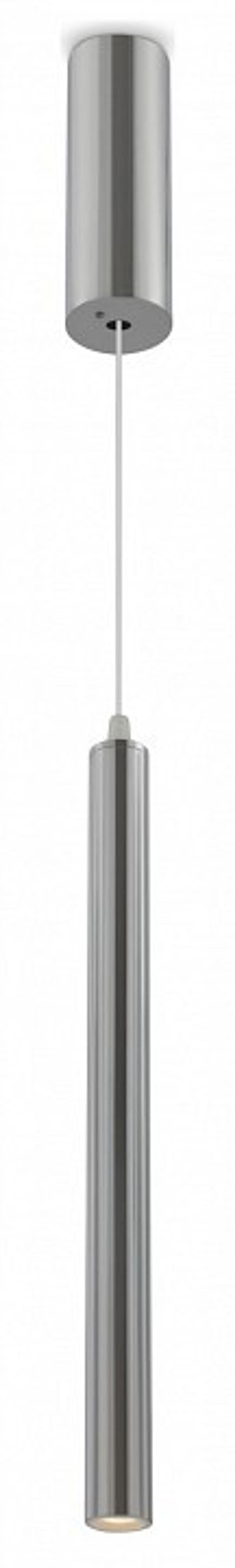 Подвесной светильник Freya Telescope FR5168PL-L3CH