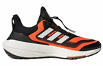 Кроссовки Adidas Ultraboost 22 Cold.Rdy 2.0