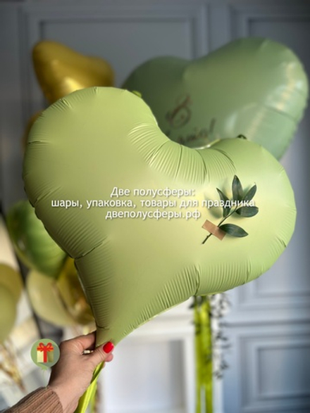 Набор шаров Киви крем