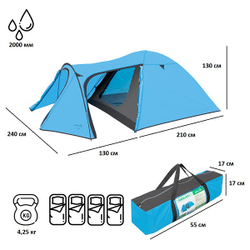 Палатка туристическая Green Glade Zoro 4 местная