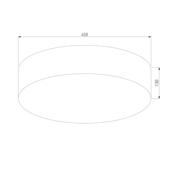 Потолочный светильник TK Lighting 1088 Rondo Black