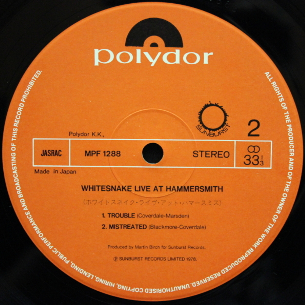 Whitesnake / Live At Hammersmith (LP)