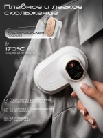 Отпариватель ручной для одежды мощный вертикальный