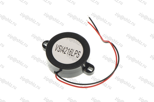 Излучатель медленно пульсирующего звука пьезоэлектрический 42x16мм, VSI4216LPS