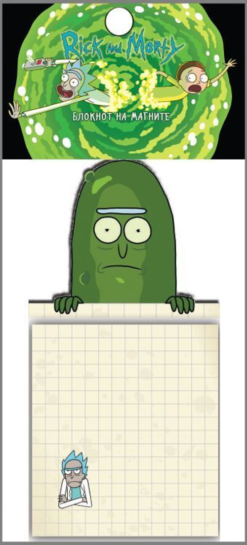 Блокнот на магните. Рик-огурчик