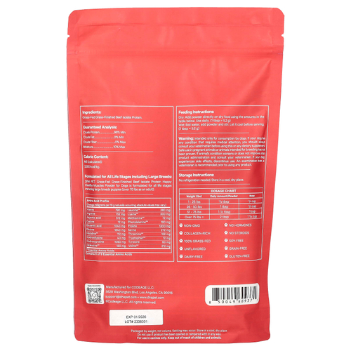 Codeage, ДНК Pet, Happy Healthy Muscles для собак, без ароматизаторов, 300 г (10,58 унции)