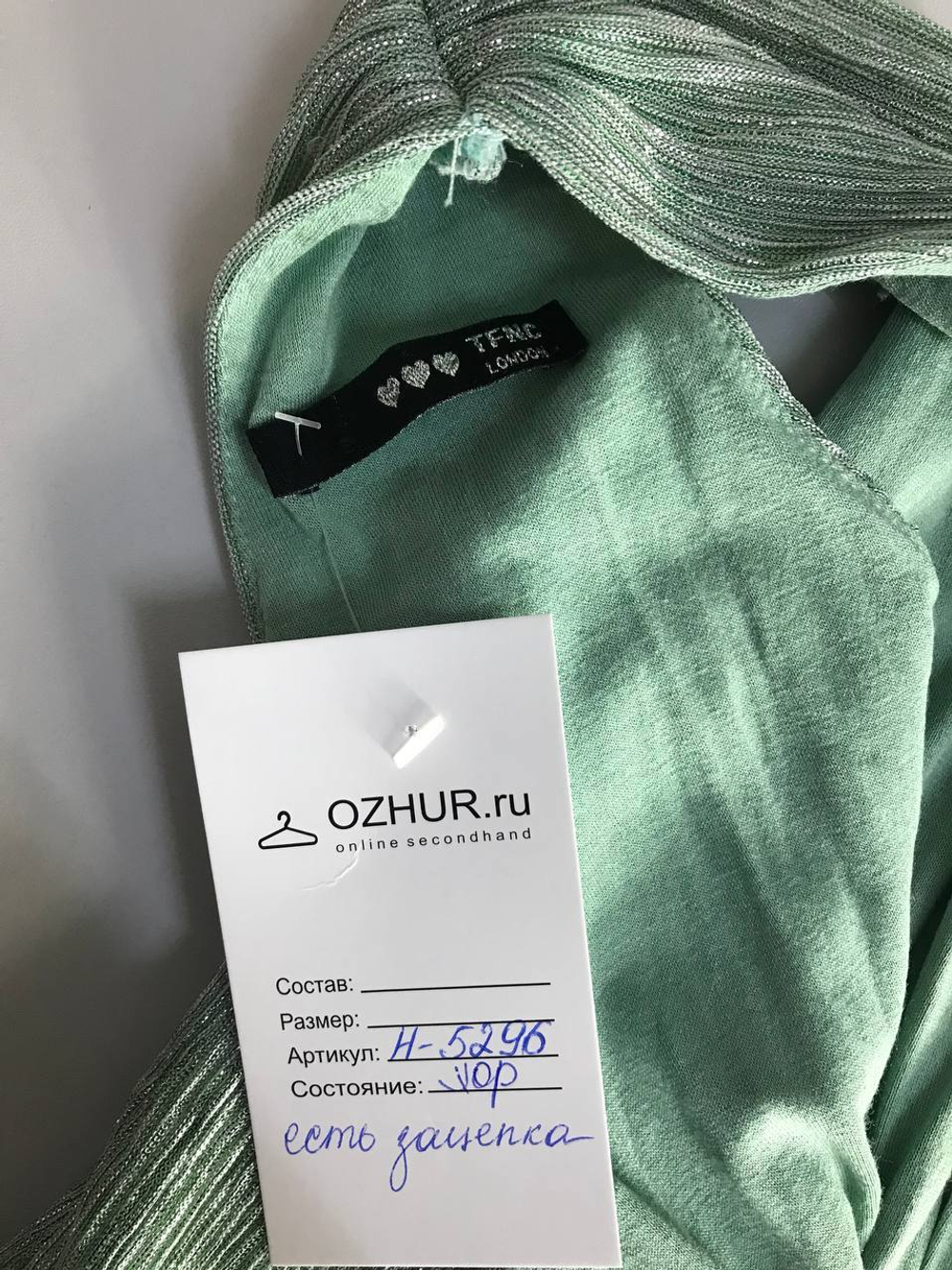 Платье блестящее, маркировка S, визуально 44 размер