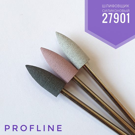 Шлифовщик полировщик финишный силиконовый МИНИ