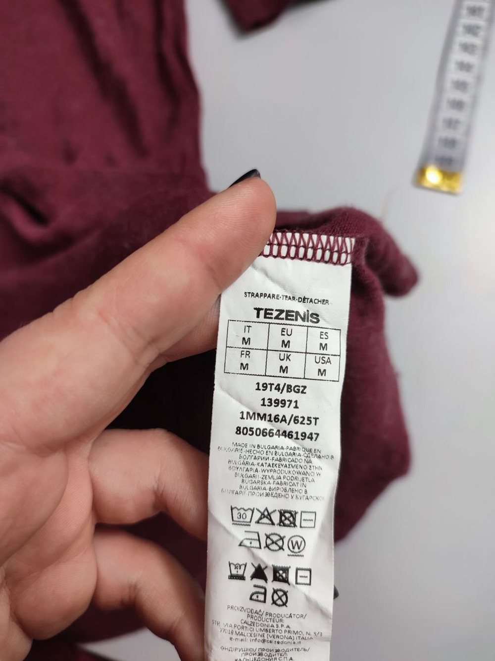 Футболка Tezenis яркая 46 размер