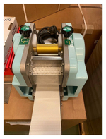 Машина тестораскаточная Gastromix DS-75 (с уценкой)