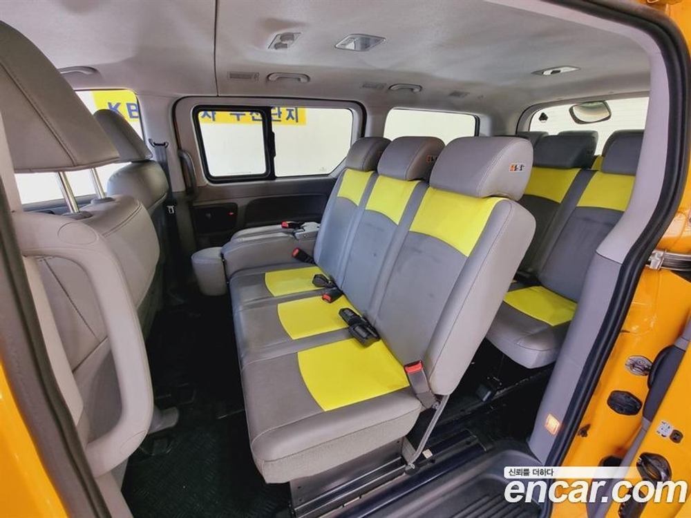 Hyundai The New Grand Starex 어린이보호차 (02.2020)