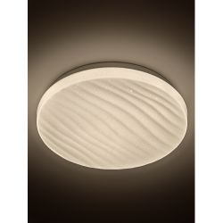 Светильник потолочный светодиодный ЭРА SPB-6 Slim Sahara 18W-6,5K без ДУ | Светильники SPB-6 без ДУ