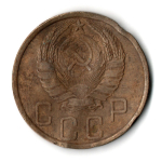 5 копеек 1939 деформация