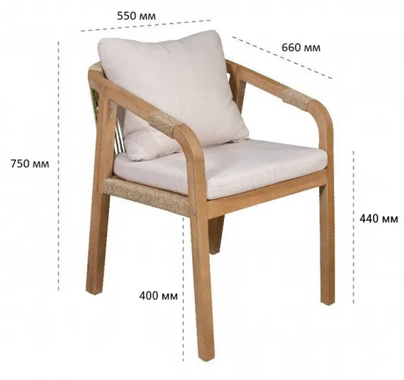 Кресло с подушками Rimini KD