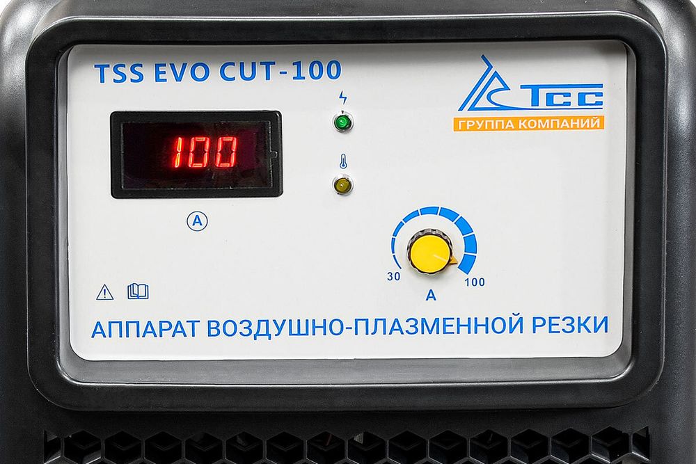 Плазморез TSS EVO CUT-100 - [380В / 20-100А] - аппарат воздушно-плазменной резки