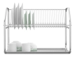 Сушилка для посуды Gråsäl, 50х24х35, нержавеющая сталь