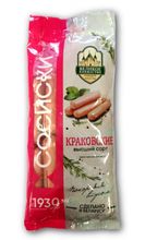 Сосиски &quot;Краковские&quot; Калинковичи - купить не дорого в Москве