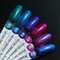Гель-лак ТМ &quot;HIT gel&quot; №06 Magic glow, 9 мл