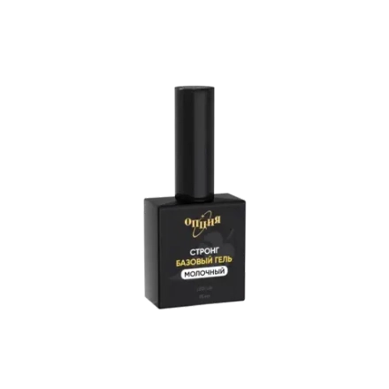 Стронг база  «Молочный» с кисточкой 15мл,ОПЦИЯ