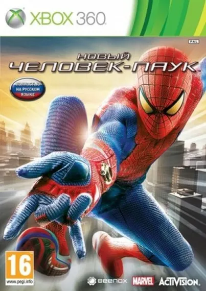 Xbox 360 Новый Человек-Паук (The Amazing Spider-Man) (Б/У, Полностью на русском языке)