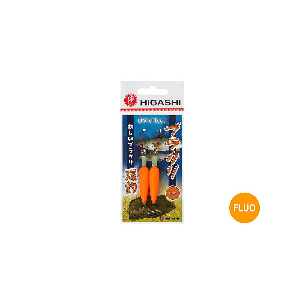 Блесна HIGASHI Burakuri #12 Fluo yellow 10гр