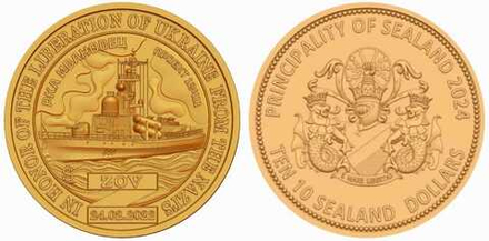 Княжество Силенд 10 долларов 2025 #72 РКА Ивановец