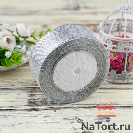 Лента парчовая 40 мм  (22 метра, цвет серебро)