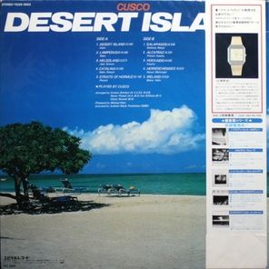 Cusco / Desert Island (LP)