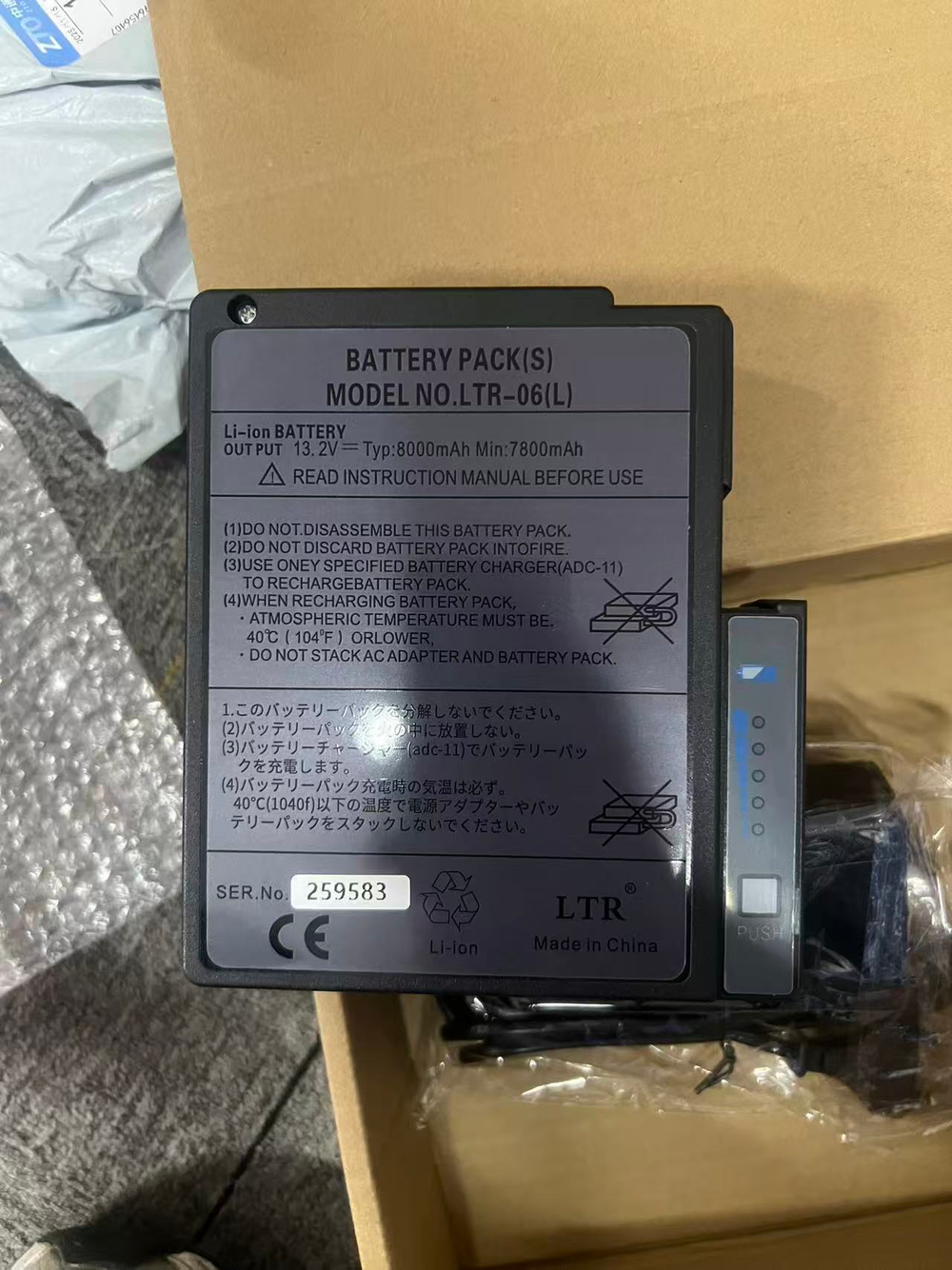 Аккумулятор ET LTR-06(L)