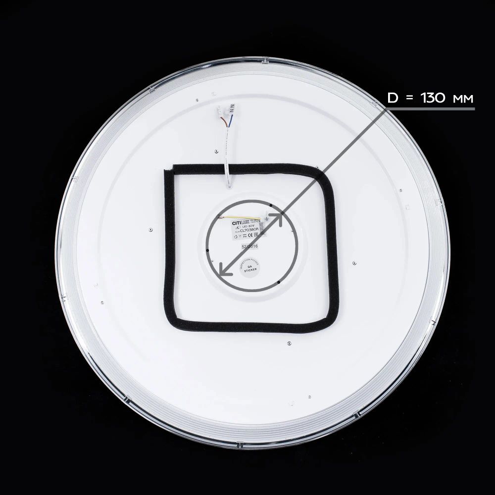 Citilux Старлайт Смарт CL703A80G Умная люстра Хром