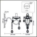 8346/1W CLASSI бронза/прозрачный, металл/хрусталь Бра E14 1*40W 220V LUINA