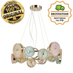 Люстра подвесная Odeon Light 5412/95L CARAMELLA