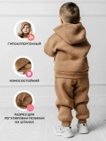 Флисовый костюм для малыша