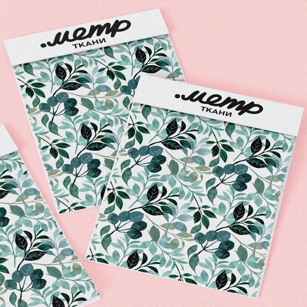 Ткань сатин акварельные листочки и цветочки