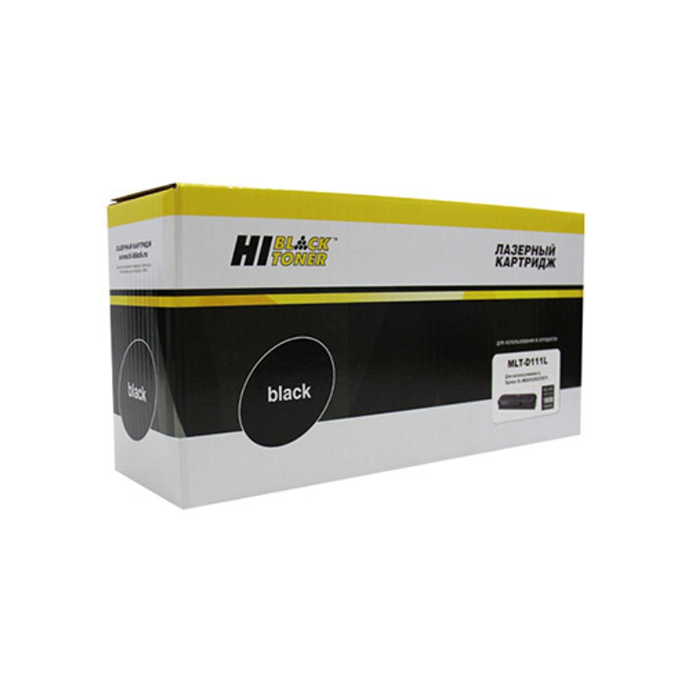 Картридж Hi-Black (HB-MLT-D111L) для Samsung SL-M2020/2020W/2070/2070W, 1,8K (новая прошивка)