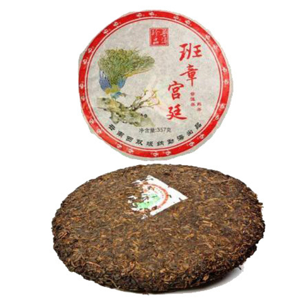 Пуэр Бан Жан Гон Тин провинция Юньнань, Menghai Chunfeng Tea Factory 6 лет 2015г РЧК 357г