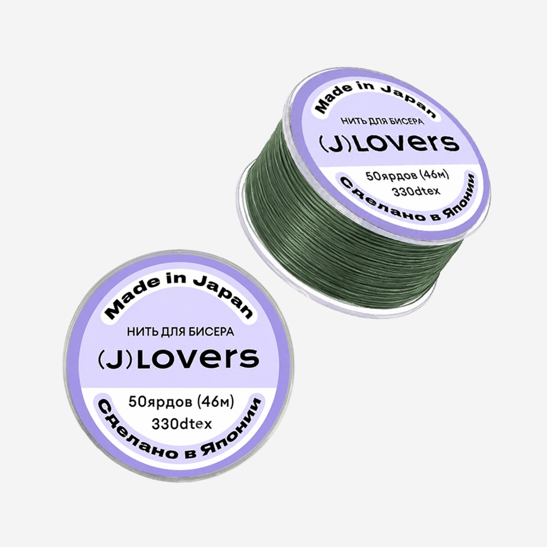 Нить для бисера JLOVERS, №11 (зеленая)
