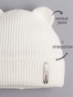 Шапка вязаная демисезонная с ушками