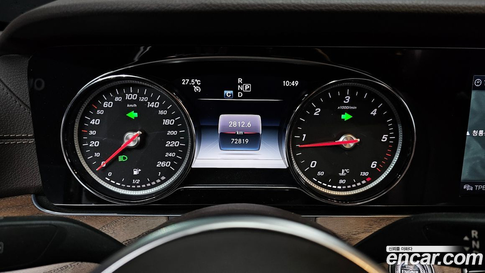 Mercedes-Benz E-Class W213 E220d 4MATIC Exclusive (10.2019)