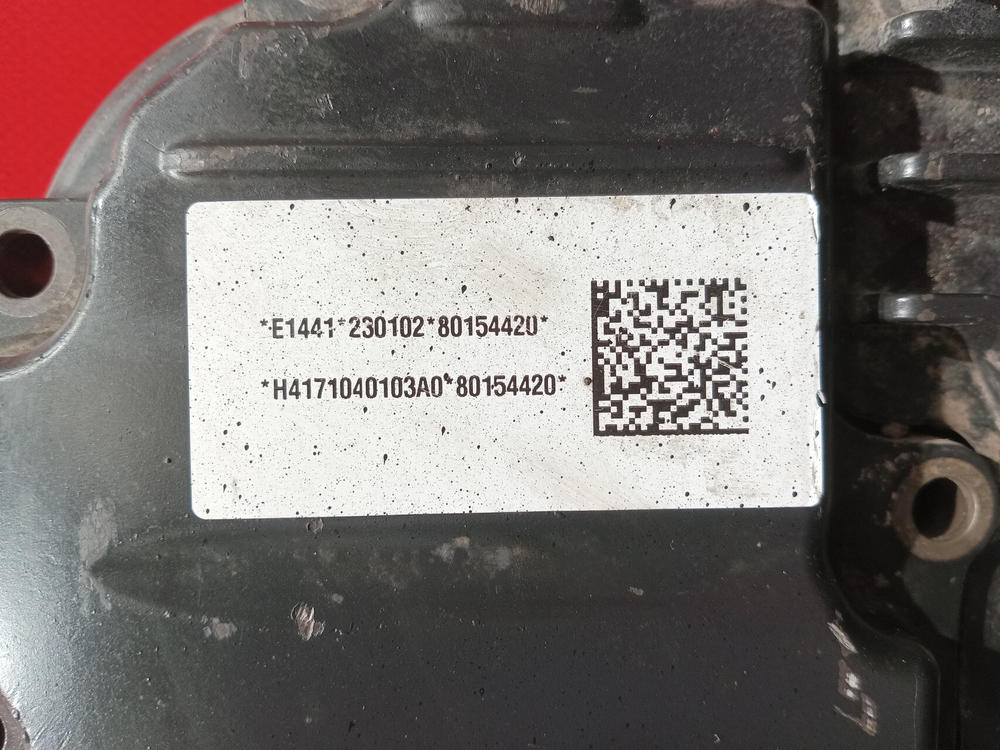 Блок управления АКПП ZF 12TX2420TD 2023г.