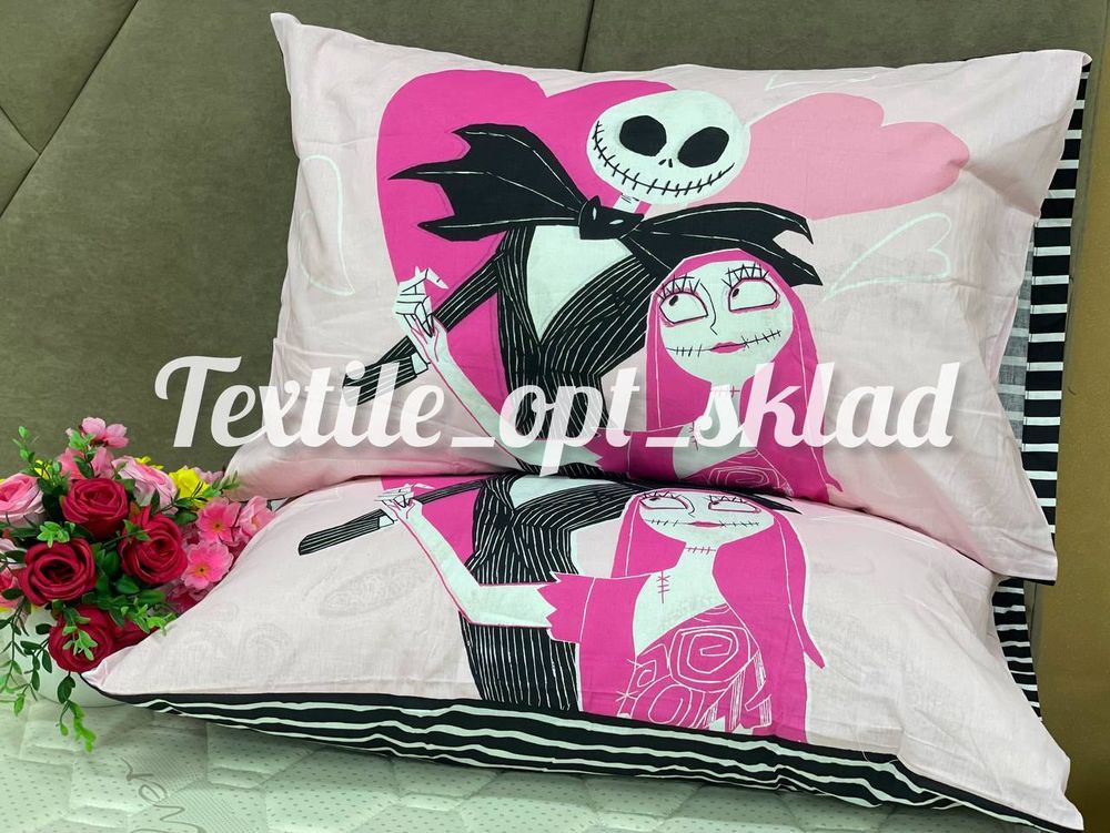 Наволочки Тур ДЕТСК 2шт 50/70