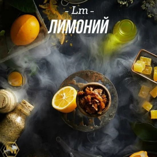 Daily Hookah (Лимоний), 60 гр