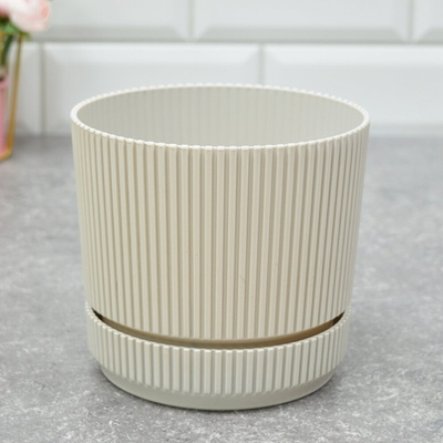 Кашпо Стрип 1,3л d14см с подставкой, кремовый