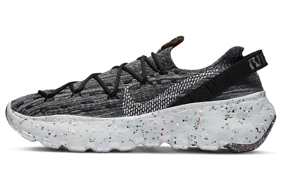 Кроссовки Nike Space Hippie 04 "Iron Grey"
